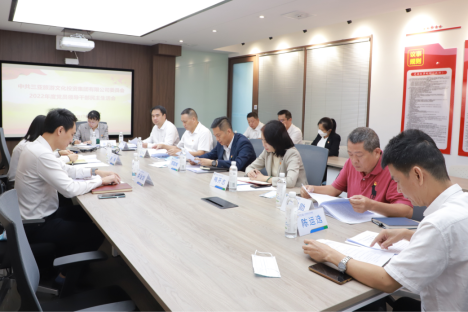 三亚旅文集团党委召开2022年度党员领导干部民主生活会