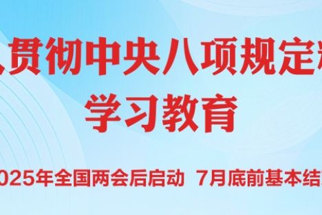 习近平在河南考察时强调 坚定信心推动高质量发展高效能治理 奋力谱写中原大地推进中国式现代化新篇章