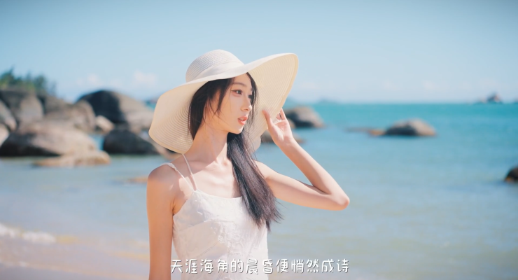 天涯海角错峰游天涯，纯享诗与远方